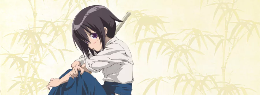 Bamboo Blade BG