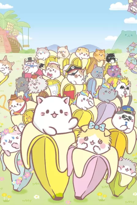 Bananya: Fushigi na Nakamatachi English Subbed poster