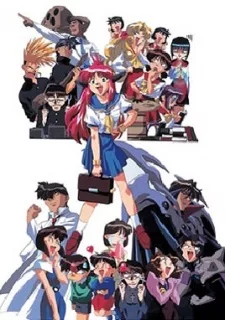 Bannou Bunka Neko-Musume Specials English Subbed poster