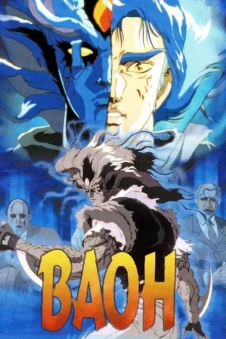 Baoh Raihousha English Subbed poster