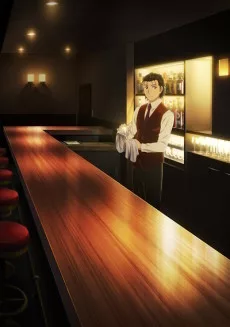 Bartender: Kami no Glass English Dubbed poster