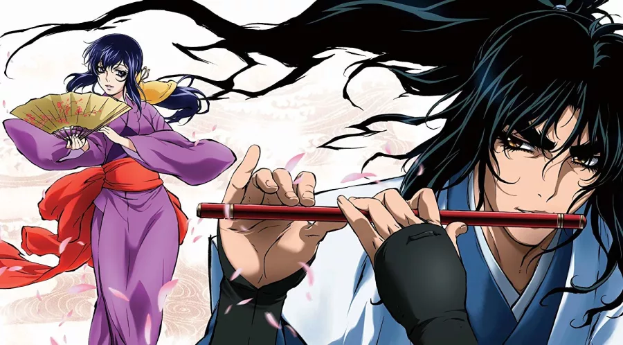 Basilisk Kouga Ninpouchou BG