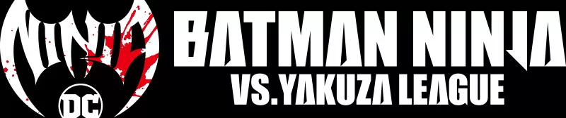 Batman Ninja vs. Yakuza League BG