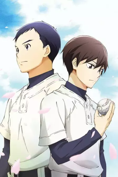Battery English Subbed poster