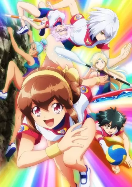 Battle Athletess Daiundoukai: ReSTART! English Dubbed poster
