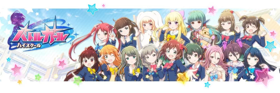 Battle Girl High School BG