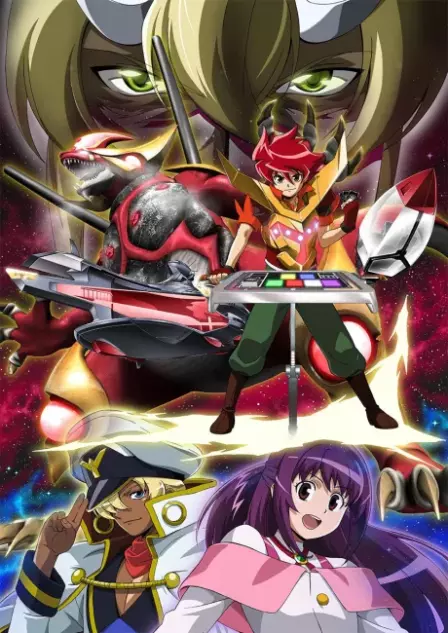 Battle Spirits Brave