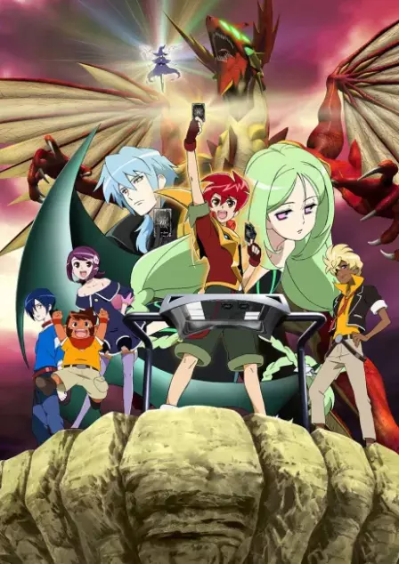 Battle Spirits Shounen Gekiha Dan