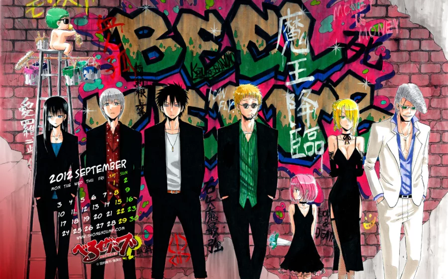 Beelzebub BG