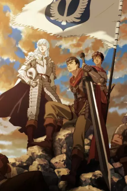 Berserk: Ougon Jidai-hen II - Doldrey Kouryaku English Subbed poster