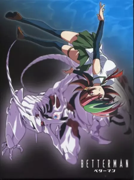 Betterman English Dubbed poster
