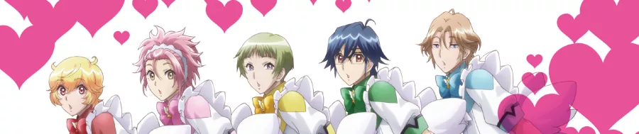Binan Koukou Chikyuu Bouei bu LOVE! LOVE! BG