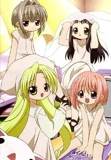 Binzume Yousei English Subbed poster