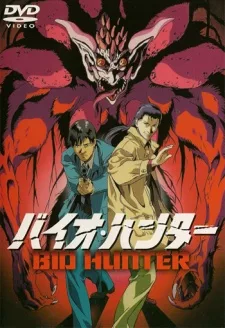Bio Hunter English Subbed poster