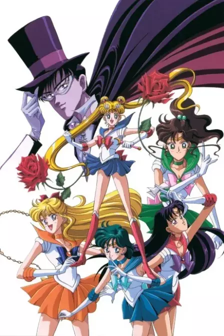 Bishoujo Senshi Sailor Moon English Dubbed poster