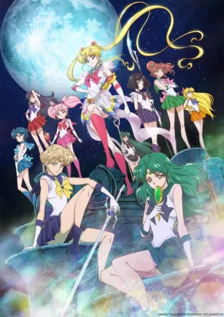 Bishoujo Senshi Sailor Moon: Crystal - Death Busters-hen English Subbed poster