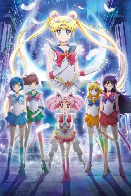 Bishoujo Senshi Sailor Moon: Eternal - Zenpen English Subbed poster