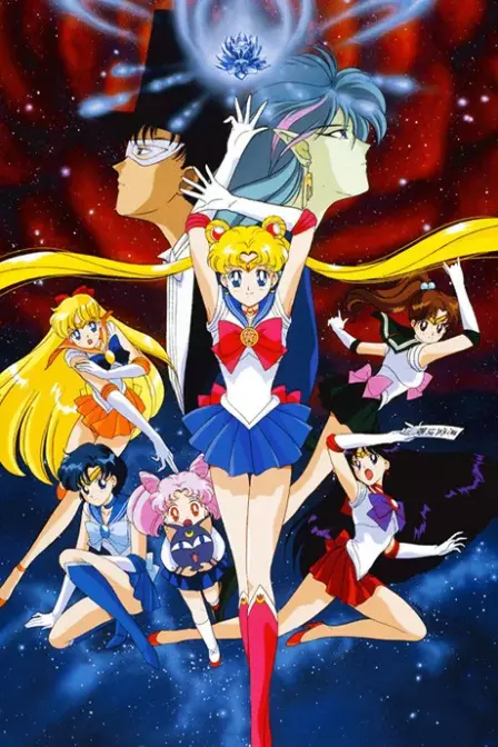 Bishoujo Senshi Sailor Moon R: THE MOVIE English Subbed poster