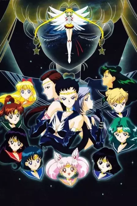 Bishoujo Senshi Sailor Moon: Sailor Stars English Dubbed poster