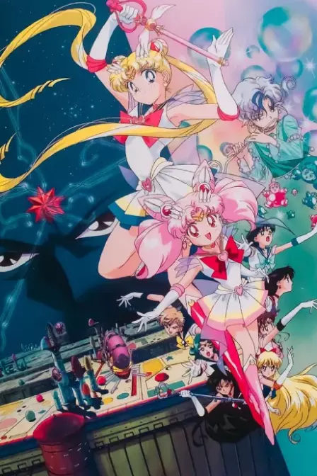 Bishoujo Senshi Sailor Moon SuperS: Sailor 9 Senshi Shuuketsu! Black Dream Hole no Kiseki English Subbed poster