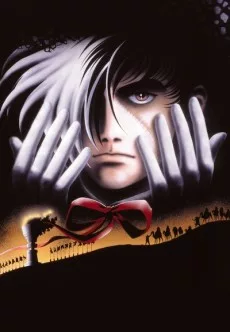 Black Jack Movie English Subbed poster