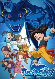 Blue Dragon English Subbed poster