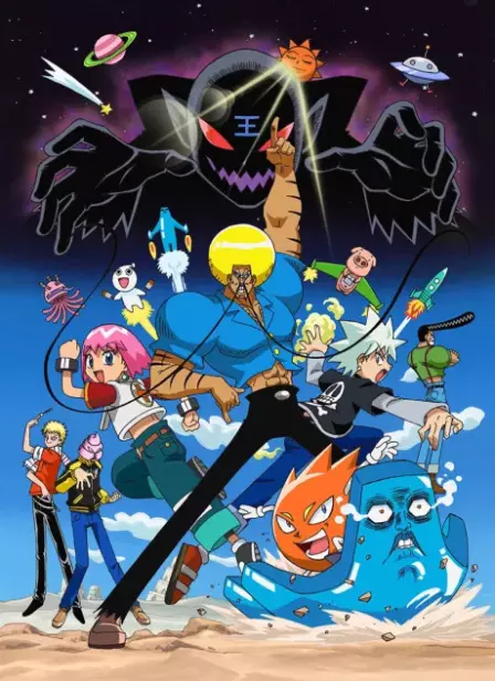 Bobobo-bo Bo-bobo English Subbed poster