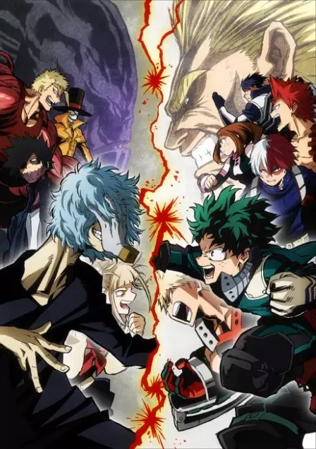Boku no Hero Academia 3 English Subbed poster