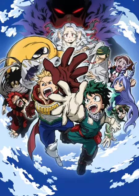Boku no Hero Academia 4 English Subbed poster