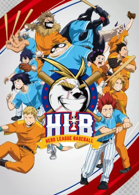 Boku no Hero Academia 5 (ONA) English Dubbed poster