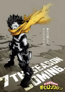 Boku no Hero Academia: Memories English Dubbed poster