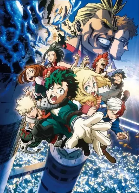 Boku no Hero Academia THE MOVIE: Futari no Hero English Dubbed poster