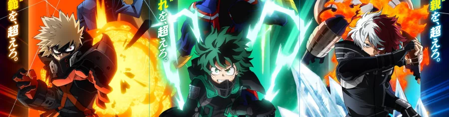 Boku no Hero Academia THE MOVIE World Heroes' Mission BG