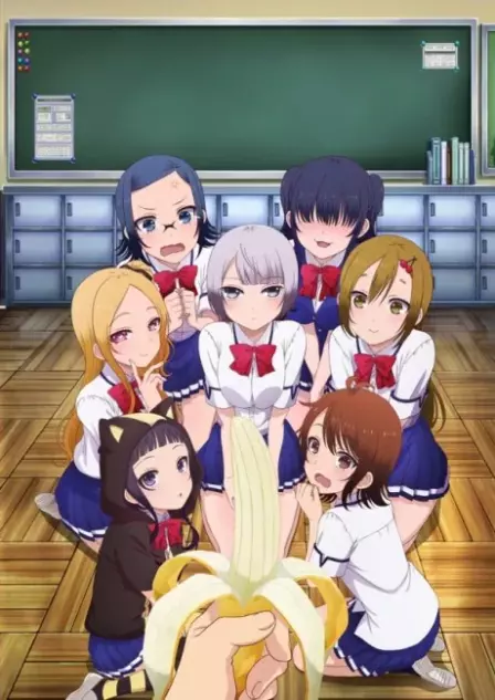 Boku no Kanojo ga Majime Sugiru Shoujo Bitch na Ken English Dubbed poster