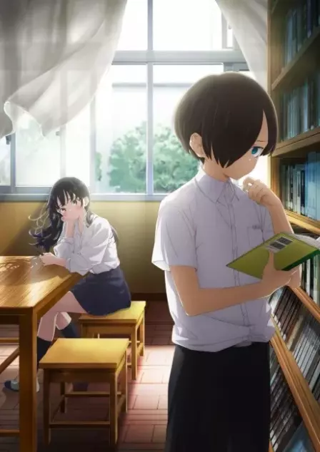 Boku no Kokoro no Yabai Yatsu English Subbed poster