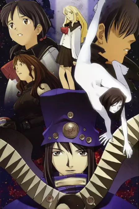 Boogiepop wa Warawanai: Boogiepop Phantom English Dubbed poster