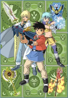 Bouken Ou Beet English Subbed poster
