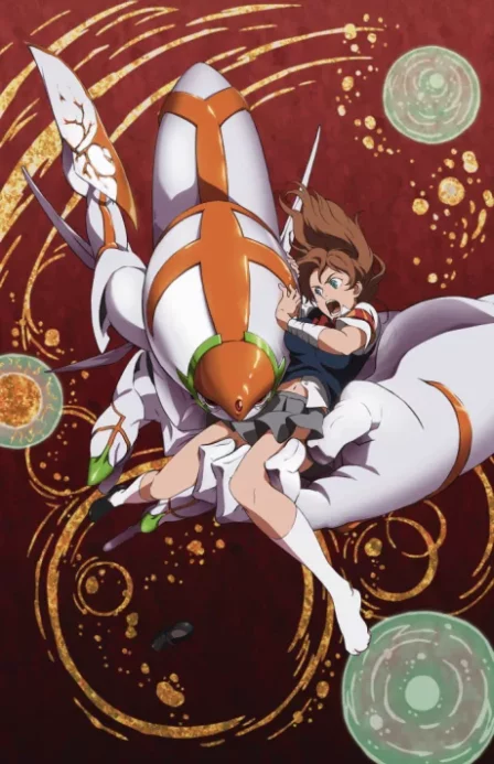 Bounen no Zamned English Subbed poster