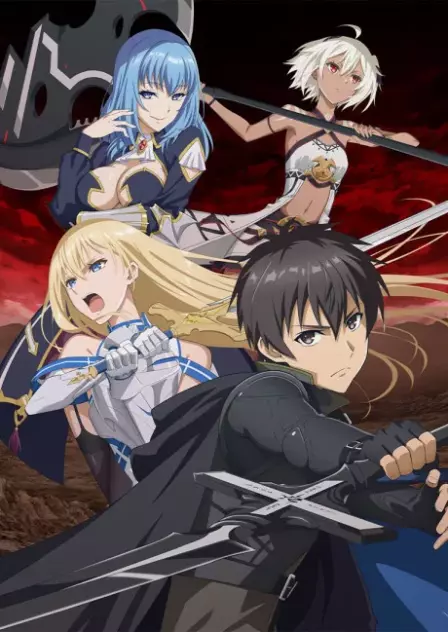 Boushoku no Berserk English Dubbed poster