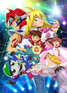 Brave Beats English Subbed poster