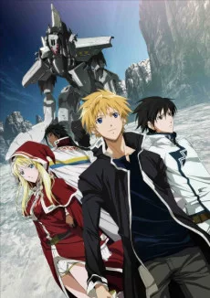 Break Blade 1 Kakusei no Toki