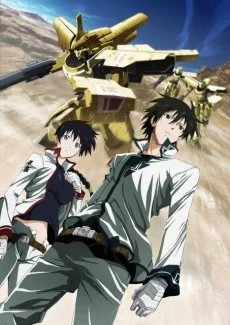 Break Blade 2 Ketsubetsu no Michi