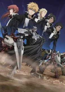 Break Blade 4 Sanka no Chi