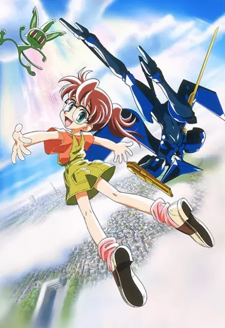 Brigadoon: Marin to Melan English Dubbed poster