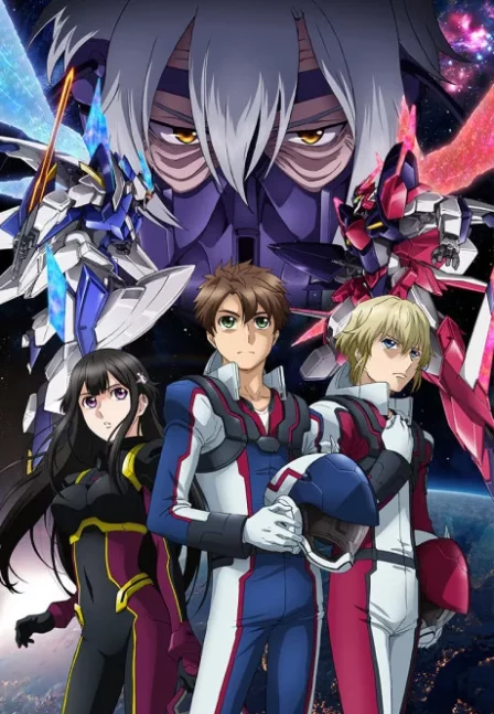 Buddy Complex Kanketsu-hen - Ano Sora ni Kaeru Mirai de English Subbed poster