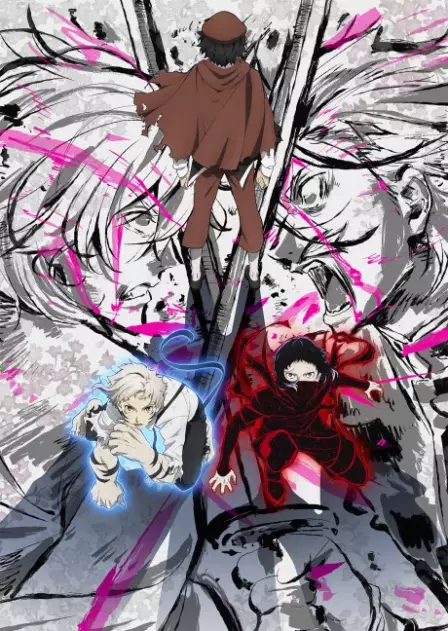 Bungou Stray Dogs 5th Season English Dubbed poster
