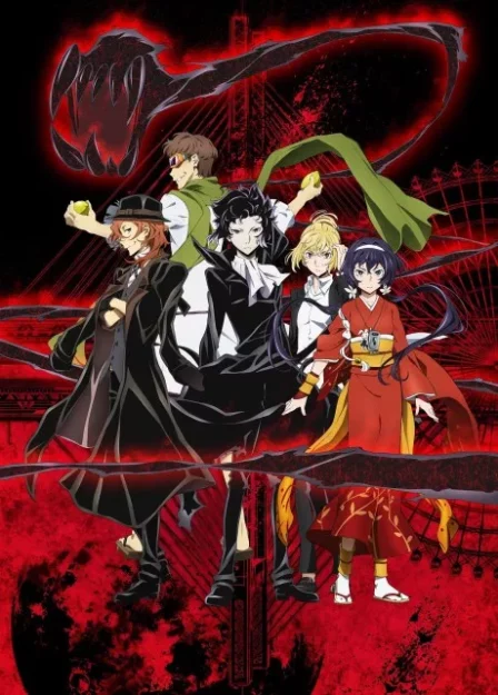 Bungou Stray Dogs: Hitori Ayumu English Subbed poster
