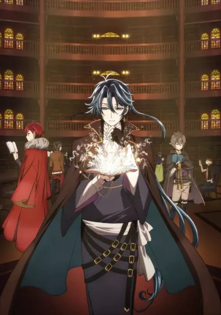 Bungou to Alchemist Shinpan no Haguruma