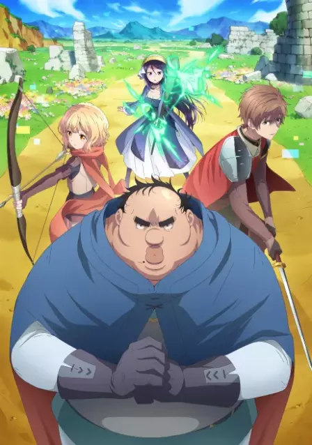 Busamen Gachi Fighter English Subbed poster