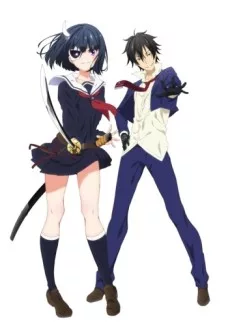 Busou Shoujo Machiavellianism OVA English Subbed poster